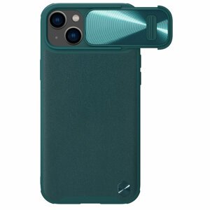 Nillkin CamShield Leather S elegantní pouzdro na iPhone 14 PLUS 6.7" Green