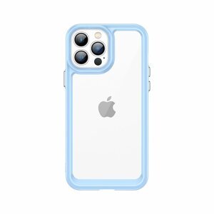 Silikonové pouzdro Space s barevným rámem na iPhone 15 PRO 6.1 Blue