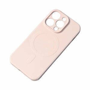 Silikonové pouzdro LUX MagSafe na iPhone 15 PLUS 6.7" Pink