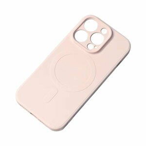 Silikonové pouzdro LUX MagSafe na iPhone 15 PRO MAX 6.7" Pink