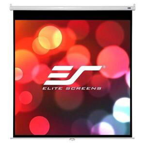 ELITE SCREENS plátno roleta 119" (302,3 cm)/ 1:1/ 213,4 x 213,4 cm/ Gain 1,1/ case bílý