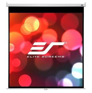 ELITE SCREENS plátno roleta 136" (345,4 cm)/ 1:1/ 243,8 x 243,8 cm/ Gain 1,1/ case bílý