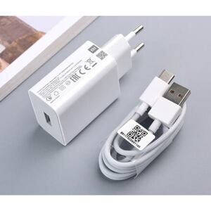 Xiaomi MDY-11-EP 3A 22,5W USB Cestovní Nabíječka + Type C Kabel White (Bulk)