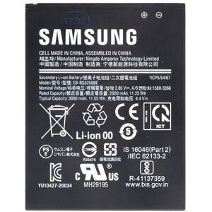 Samsung Xcover 5 baterie 3000mAh Service Pack
