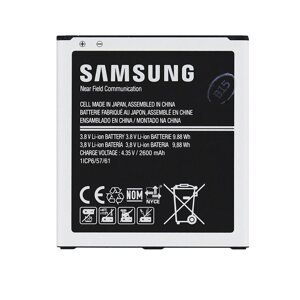 Originální baterie pro Samsung Galaxy Grand Prime-G530F, (2600 mAh)