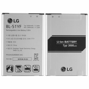 Originální baterie LG BL-51YF (3000mAh)