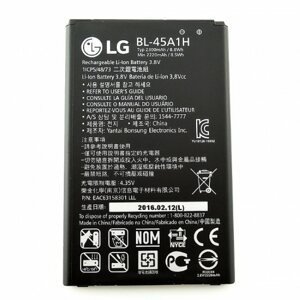 Originální baterie LG BL-45A1H (2300mAh)