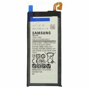 Originální baterie pro Samsung Galaxy J3 2017-J330F, (2400 mAh)
