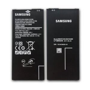 Originální baterie pro Samsung Galaxy J4 Plus-J415F a J6 Plus-J610F (3300 mAh)