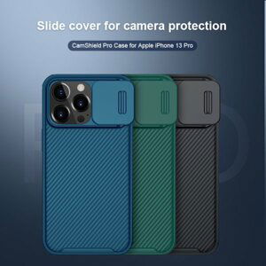 Nillkin CamShield Pro zadní kryt pro iPhone 13 Pro, černý