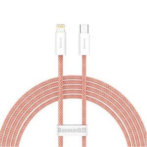 Baseus rychle nabíjecí datový kabel USB-C/Lightning 2m, oranžový
