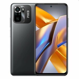 Poco M5s, 4/128GB, grey