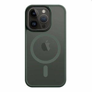 Pouzdro Tactical MagForce Hyperstealth pro Apple iPhone 14 Pro Max, zelené