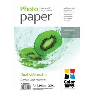 COLORWAY dual-side matte 220g/m2, A4, 20 listů - PMD220020A4