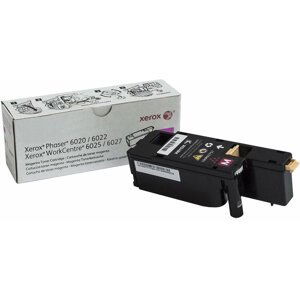 Xerox 106R02761, magenta - 106R02761