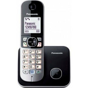 Panasonic DECT KX-TG6811FXM, stříbrná - KX-TG6811FXM