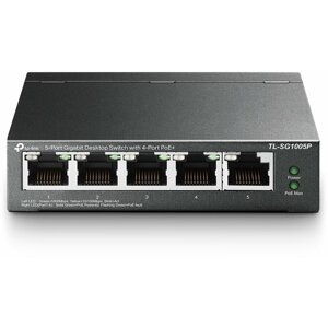 TP-LINK TL-SG1005P - TL-SG1005P