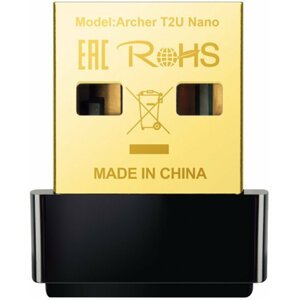 TP-LINK Archer T2U Nano - Archer T2U Nano