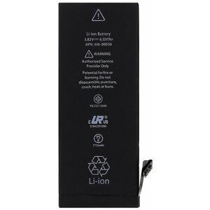 OEM baterie 1715mAh Li-Ion pro Apple iPhone 6S (Bulk) - 29334