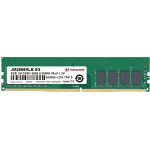 Transcend 8GB DDR4 2666 CL19 - JM2666HLB-8G