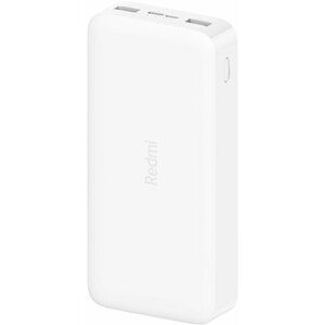 XIAOMI Redmi Power Bank 20000mAh 18W, bílá - 24983