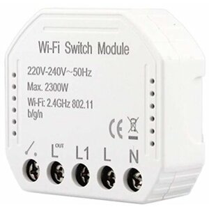 iQtech SmartLife miniaturní reléový modul SM01W, Wi-Fi - iQTSM01W
