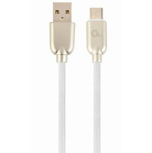 Gembird kabel CABLEXPERT USB-A - USB-C, M/M, PREMIUM QUALITY, pogumovaný,1m, bílá - CC-USB2R-AMCM-1M-W