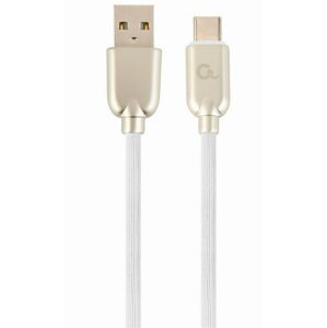 Gembird kabel CABLEXPERT USB-A - USB-C, M/M, PREMIUM QUALITY, pogumovaný, 2m, bílá - CC-USB2R-AMCM-2M-W