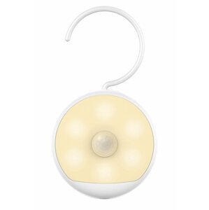 Xiaomi Yeelight sensor nighlight - 988254