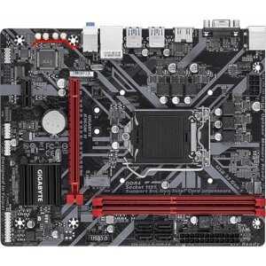 GIGABYTE B365M H - Intel B365 - B365M H