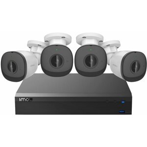 Dahua IMOU N14P/4-F22A, 4x kamera F22A + 1x NVR rekordér N14P - KIT/N14P/4-F22A