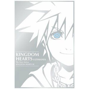 Kniha Kingdom Hearts Ultimania: The Story Before Kingdom Hearts III - 09781506725239