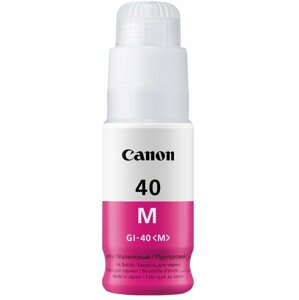 Canon GI-40 M, magenta - 3401C001