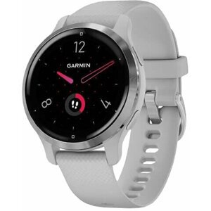 Garmin Venu 2S, Silver/Mist Gray - 010-02429-12