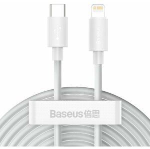 BASEUS kabel Simple Wisdom Kit, USB-C - Lightning, M/M, 20W, 1.5m, 2ks, bílá - TZCATLZJ-02