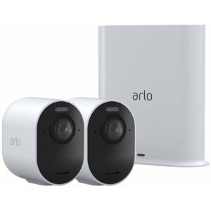 Arlo Ultra 2 - brána + 2x kamera - VMS5240-200EUS