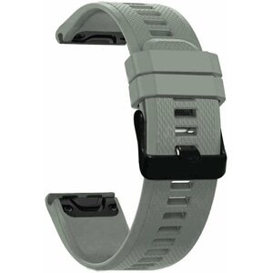 RhinoTech silikonový sportovní řemínek pro Garmin QuickFit, 26mm, šedá - RTSS-038-GY