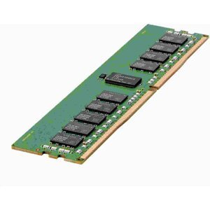 HPE 32GB DDR4 3200, 2Rx4 - P06033-B21