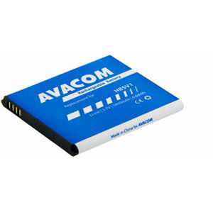 AVACOM baterie do mobilu Huawei Ascend Y300, 1850mAh, Li-Ion - GSHU-HB5V1-2100