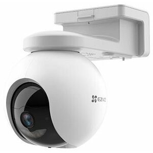 EZVIZ CS-HB8 - CS-HB8(4MP)