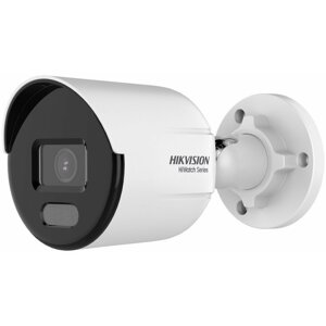 Hikvision HiWatch HWI-B129H(C), 2,8mm - 311317021