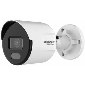 Hikvision HiWatch HWI-B149H(C), 2,8mm - 311317025