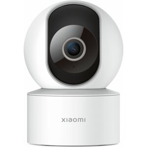 Xiaomi Smart Camera C200 - 43789