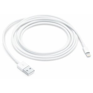 Apple kabel USB-A - Lightning, M/M, nabíjecí, datový, 2m, BULK balení - MD819ZM/A