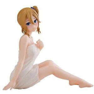 Figurka Kaguya-sama: Love Is War - AI Hayasaka Relax time - 04983164881264