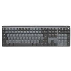 Logitech MX Mechanical Wireless Illuminated Performance Keyboard - GRAPHITE - US INT'L - 2.4GHZ/BT - CLICKY; 920-010759